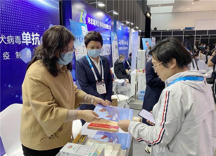 华药集团新药公司参展第21届中国生物制品年会